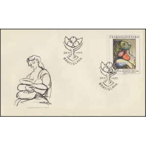 2284-2288 (s&eacute;rie FDC) - Uměn&iacute; 1977