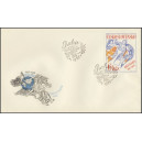 2210 FDC - 1. v&yacute;roč&iacute; Konference o bezpečnosti a spolupr&aacute;ci v Evropě - Helsinky