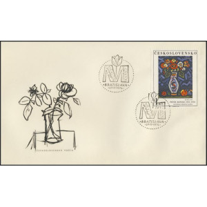 2227-2230 (s&eacute;rie FDC) - Uměn&iacute; 1976