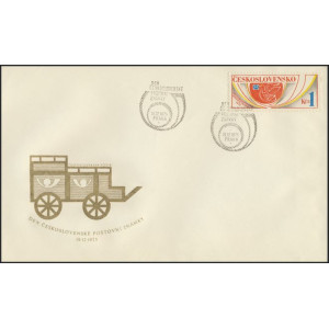 2181 FDC - Den československ&eacute; po&scaron;tovn&iacute; zn&aacute;mky