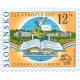 0184 - 125. výročí Světové poštovní unie - Žilinská univerzita