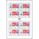 0048A (aršík) - 120. výročí Světové poštovní unie - UPU