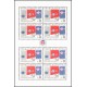 0048A (aršík) - 120. výročí Světové poštovní unie - UPU