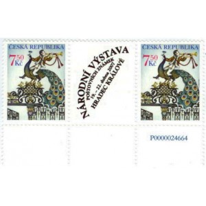 0424 (2 známky + 1 kupon, Hradec Králové), Brána s pávem