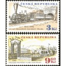 0081-0082 (série) - 150. výročí příjezdu prvního vlaku z Olomouce do Prahy