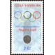0167 - XVIII. zimní olympijské hry Nagano 1998