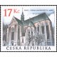 0388 - Evropská výstava poštovních známek BRNO 2005