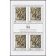 0392 PL - Evropská výstava poštovních známek BRNO 2005