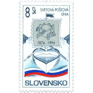 0038 - 120. výročí Světové poštovní unie (UPU)