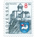 Trenčín - Trenčínský hrad