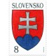 0001 - Slovenský státní znak