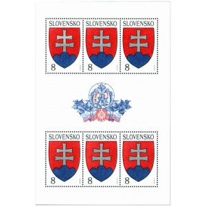 0001A (aršík) - Slovenský státní znak