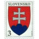 0002 - Slovenský státní znak